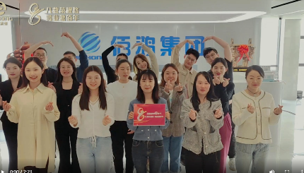八周年祝福视频