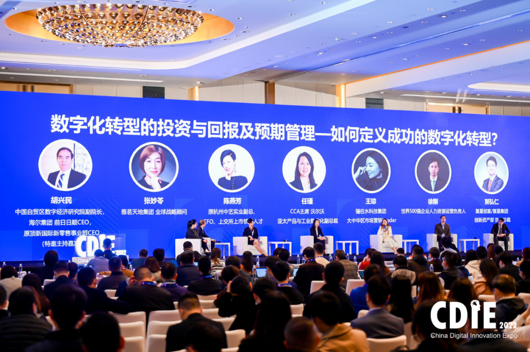 再传捷报！银娱优越会GEG再生荣获2022CDI数字化技术创新大奖！