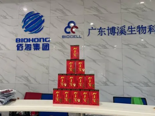 银娱优越会GEG再生2024“你战高温促开展 我送清凉慰人心”活动圆满收官