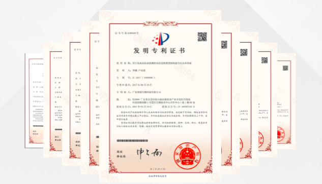 喜讯！银娱优越会GEG再生成功入选2022年度国家知识产权优势企业名单