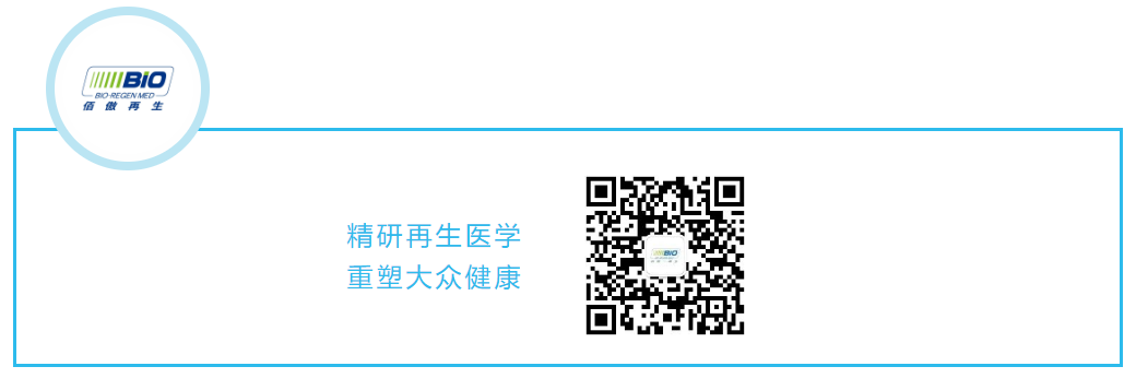 喜讯！银娱优越会GEG再生成功入选2022年度国家知识产权优势企业名单