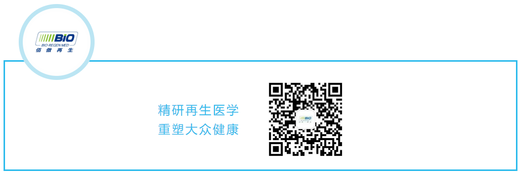 银娱优越会GEG再生硬科技实力持续彰显，荣获2022全球创投峰会西安未来之星TOP企业