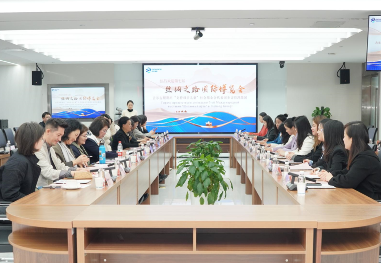 第七届丝博会丝路妇女论坛代表团，点赞佰鸿科技创新实力