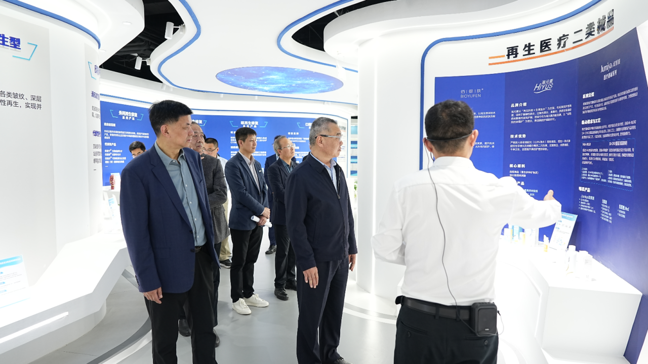 陕西省药监局冯锋一行莅临银娱优越会GEG再生进行调研