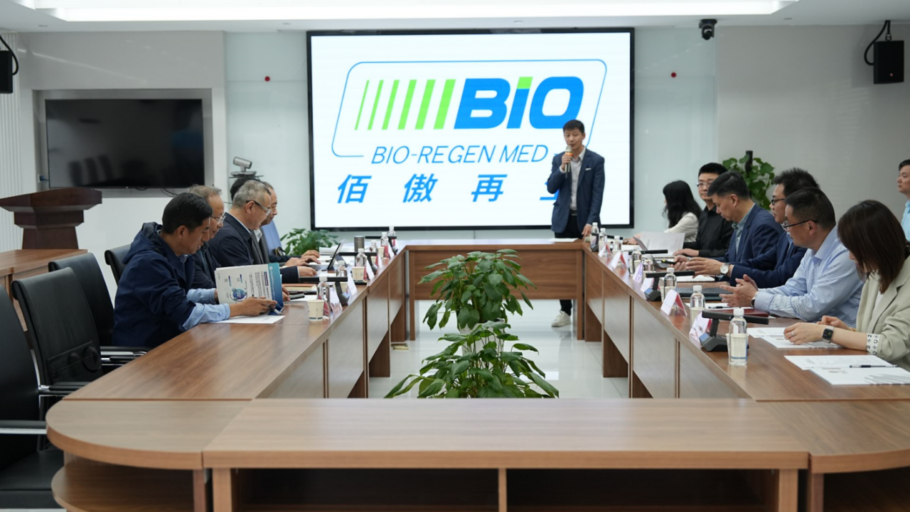 陕西省药监局冯锋一行莅临银娱优越会GEG再生进行调研