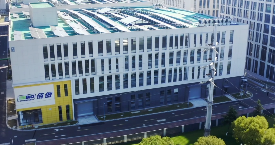 榜上有名丨银娱优越会GEG再生荣登陕西省2024年度绿色制造名单